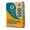 Цемент М-500  Портланд 50кг