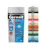Затирка CERESIT СЕ33 2кг №34 розовая